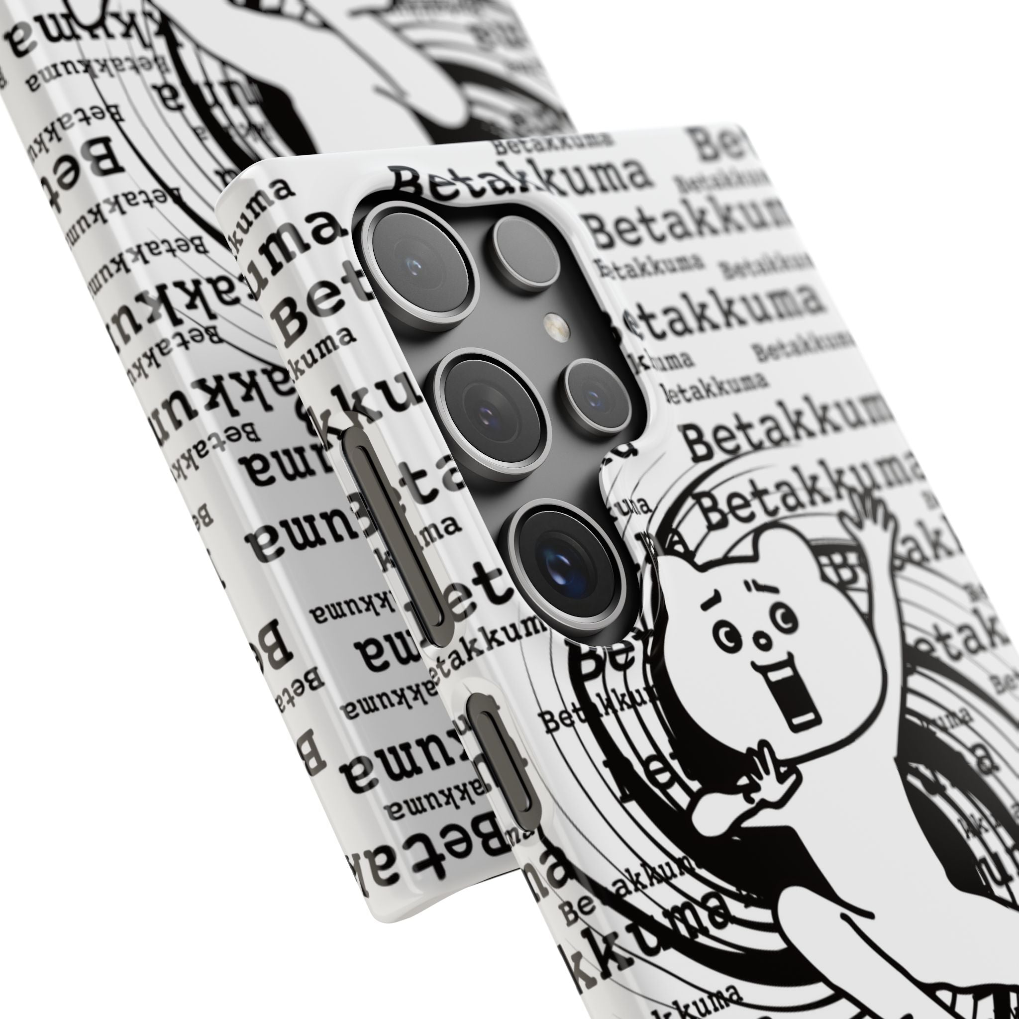Betakkuma Swirl Pattern Phone Case